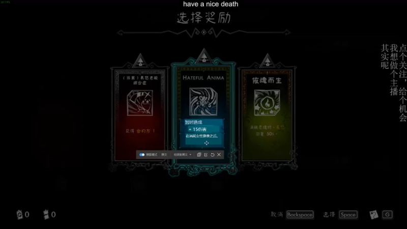 【2022-03-11 19点场】凡尘困：艾尔登结束啦