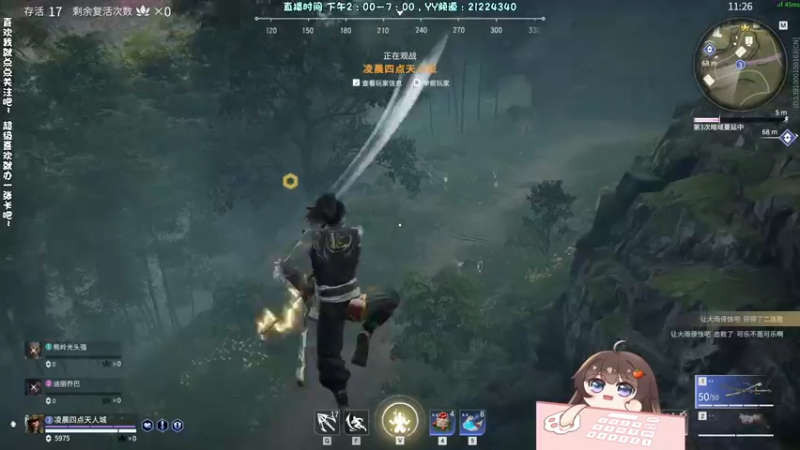 【2022-03-10 15点场】迪丽乔巴：【小奶团】得力干将之一 迪丽乔巴 •ᴗ•