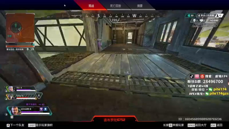 【2022-03-10 19点场】皮特174：打完训练赛玩玩手游
