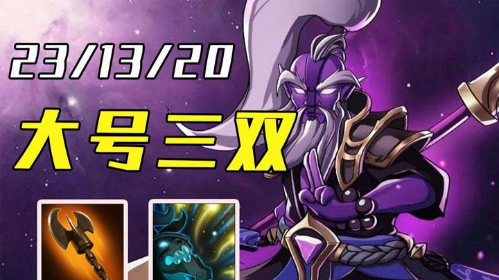 天下武功，唯快不破！杀的快，死的更快！