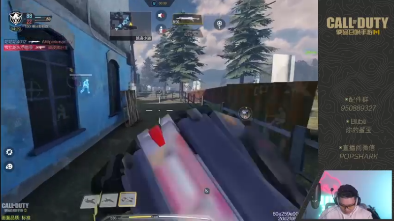 【2022-03-12 20点场】皮皮鲨FPS：虎 年 嗷 嗷 鲨