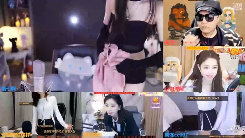 萌七啊丶云云这铁憨憨裤子都不会穿