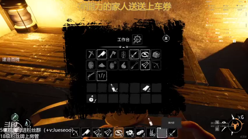【2022-03-12 04点场】小角色ovo：巅峰直冲2200！（打卡可送上车券）