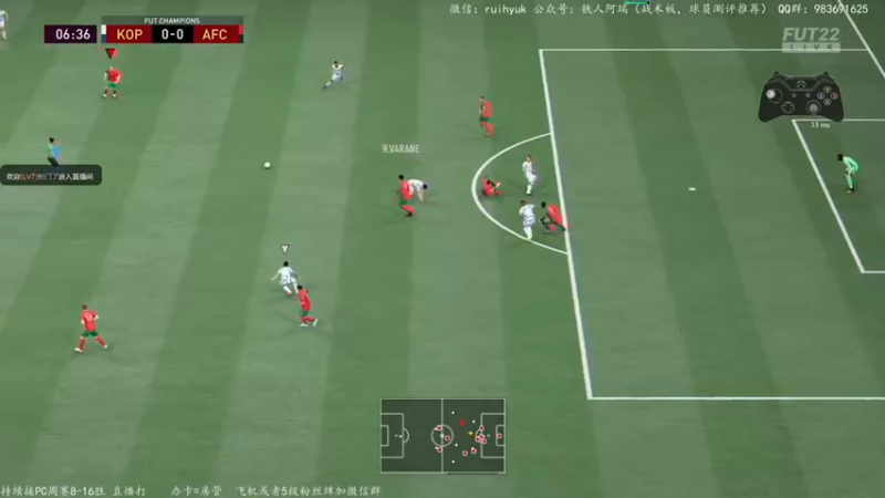 【2022-03-06 18点场】铁人阿瑞：英超套周赛 葡萄牙、巴萨套已16胜