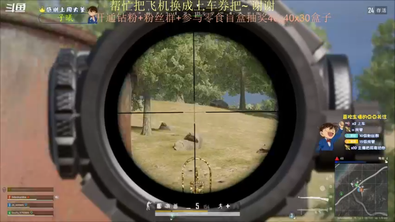 【2022-03-12 01点场】爱吃包谷的新一酱ye：永远不迟到，迟到了就是时间的错