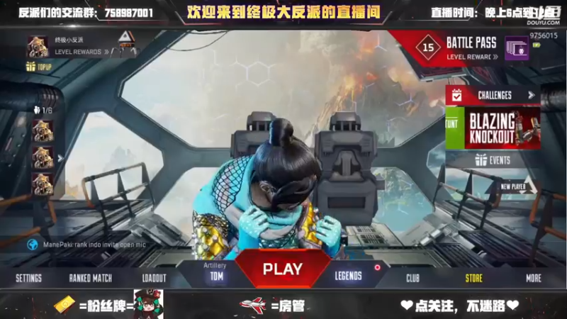 【2022-03-11 16点场】终极大反派喵：白银二牢住了！