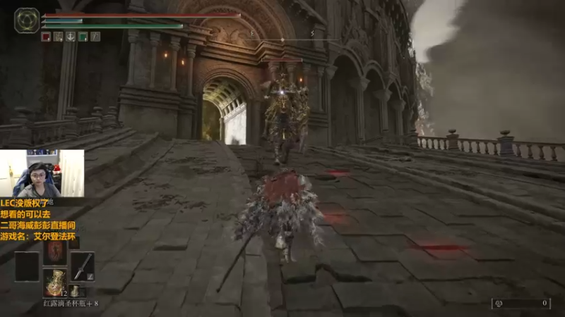 【2022-03-12 01点场】解说雨童：解说雨童：救救小胡！