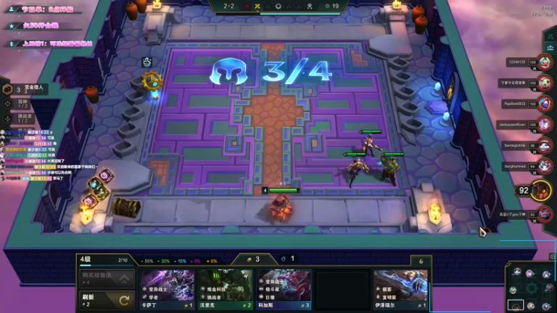 【2022-03-12 13点场】imxiaoxin：【海贼船来了】