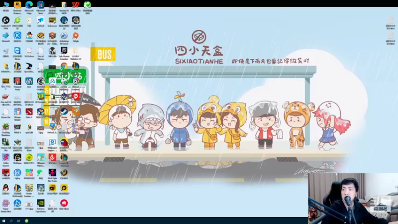 【2022-03-12 18点场】正经人令北：【令北】会做饭的男人不一定帅 但一定很累