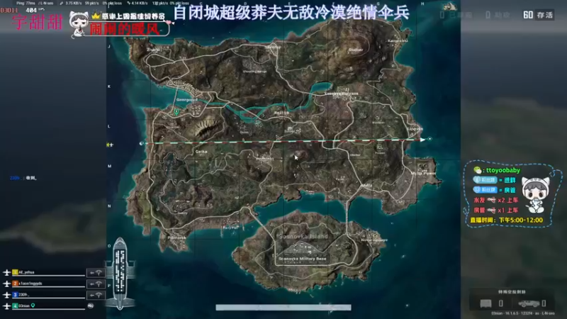 【2022-03-09 22点场】小宇oyo：轻语集团第一莽夫宇甜甜