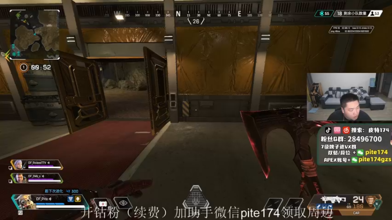 【2022-03-11 19点场】皮特174：斗鱼比赛.