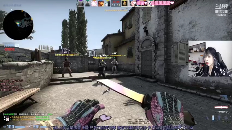 【2022-03-11 15点场】是希文吖丶：威海加油~ 大家加油