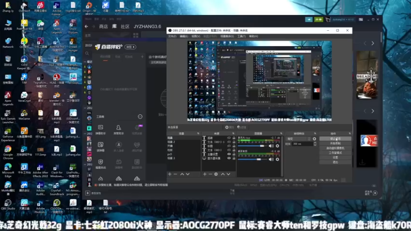 【2022-03-12 19点场】JyZhang：这个游戏真好玩！！！