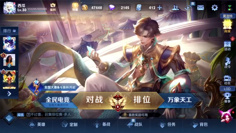 【2022-03-12 19点场】三炮zzz：没有标题。 1591803