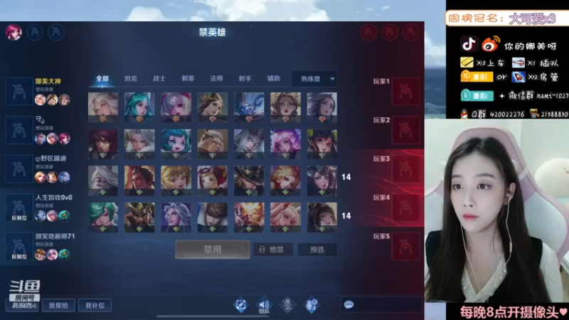【2022-03-10 22点场】人间小娜美：我和我的冤种队友~
