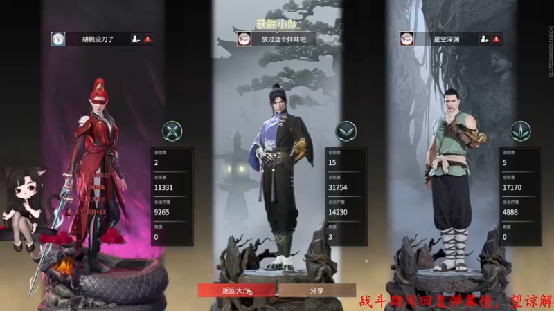 【2022-03-11 11点场】Qf小冷子丶：有车位-美好的一天从摸鱼开始~