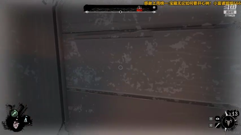 【2022-03-12 00点场】秀才冷男：757.又是紧张刺激的一天！嗨皮起来~