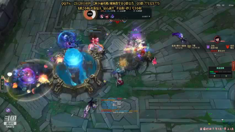 【2022-03-12 00点场】Akl托尼老师：世界级阿卡丽：炼金罐宝珠创始人，百分百胜