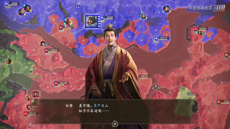 孙权，我方庐江失守