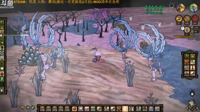 【2022-03-12 19点场】普通人陡壁：宝石萝莉，自闭难度，冲！