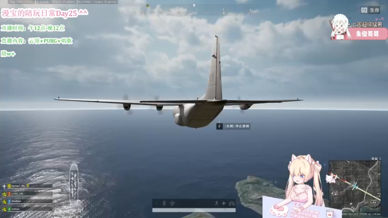 【2022-03-12 01点场】元气满满陈可爱：美少女棋手  ^^