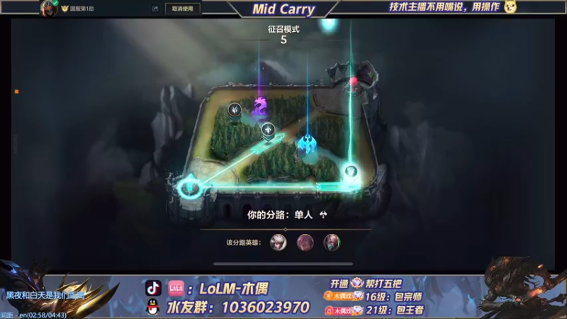 【2022-03-10 10点场】心星丶木偶：国一劫，来自双满分的压迫感
