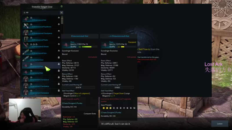 【2022-03-12 02点场】Eureka雪：最强!!!