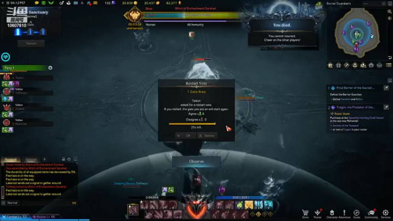 【2022-03-11 20点场】我老婆才伞岁：我老婆才伞岁的直播间