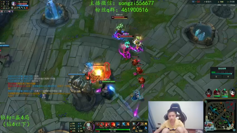 【2022-03-12 05点场】douyu丶松子：蛮王：版本最强上单 选到=包赢