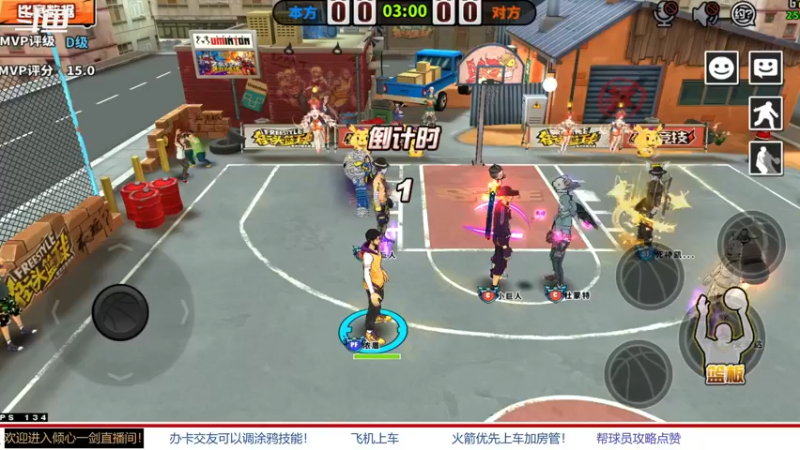 【2022-03-10 23点场】GF丶倾心一剑：今日推荐：浪人情歌