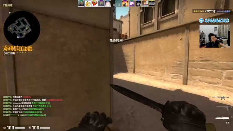 【2022-03-12 00点场】龙眼皮Lyd：csgo顶级枪男！