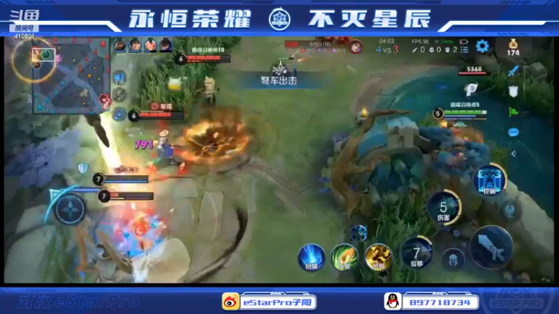 【2022-03-11 23点场】eStarPro子阳：排位巅峰的一天