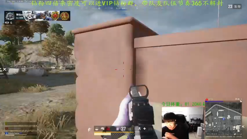 【2022-03-12 00点场】4AM小海xx丶：为数不多的双倍日。