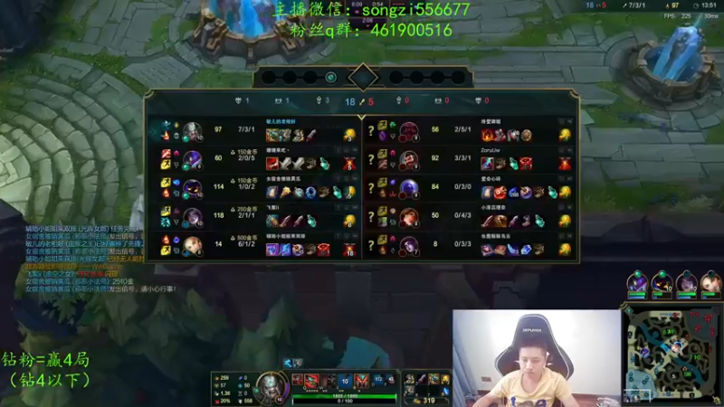 【2022-03-12 07点场】douyu丶松子：蛮王：版本最强上单 选到=包赢