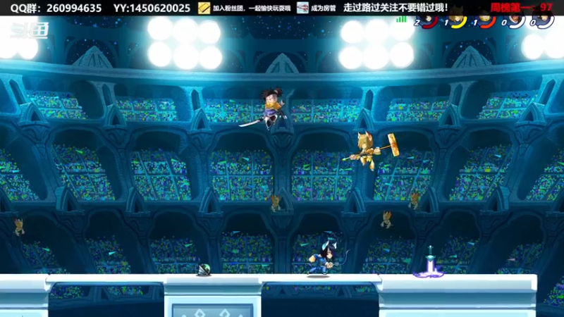 【2022-03-12 00点场】勾勾GoGoGoGo：【勾勾】佛系游戏