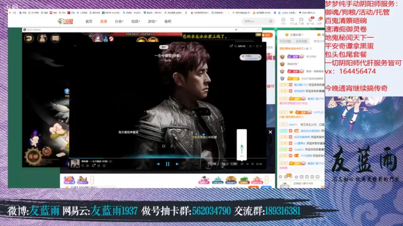 【2022-03-12 00点场】HXD丶友蓝雨：通宵环节~~~~~~