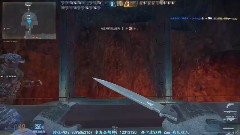 【2022-03-10 05点场】宋狮猴：人生海海，山山而川，不过尔尔。