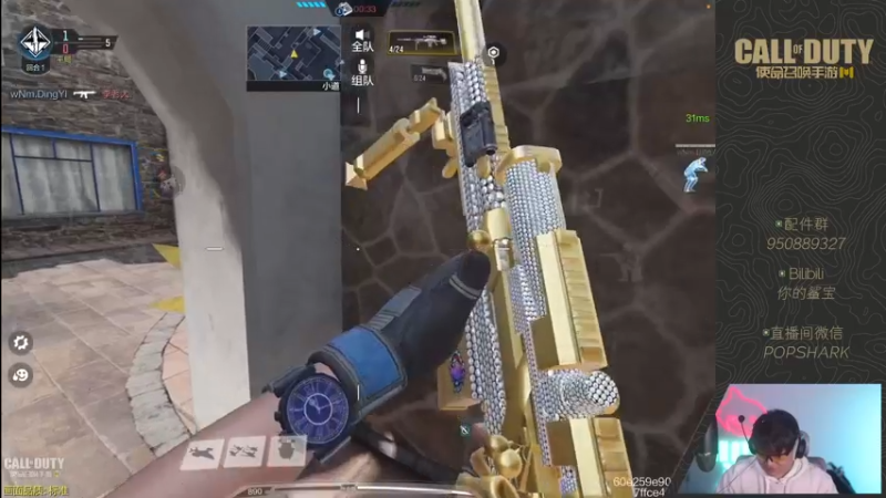 【2022-03-12 02点场】皮皮鲨FPS：虎 年 嗷 嗷 鲨