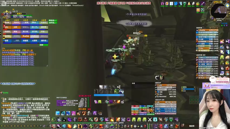 【2022-03-11 14点场】雨凡呀：席瓦莱恩女团长❤欢迎转服~刀来刀来！