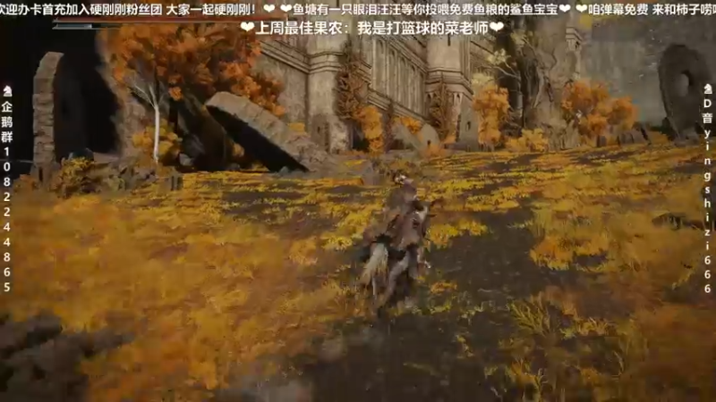 【2022-03-11 23点场】我真的是硬柿子：快！快进来！外边冷！