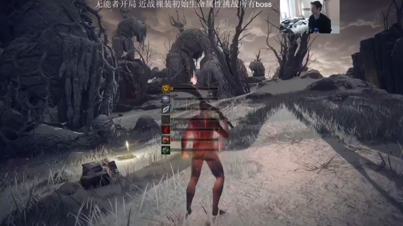 【2022-03-12 13点场】I美神I：美神：85级无伤女武神已过