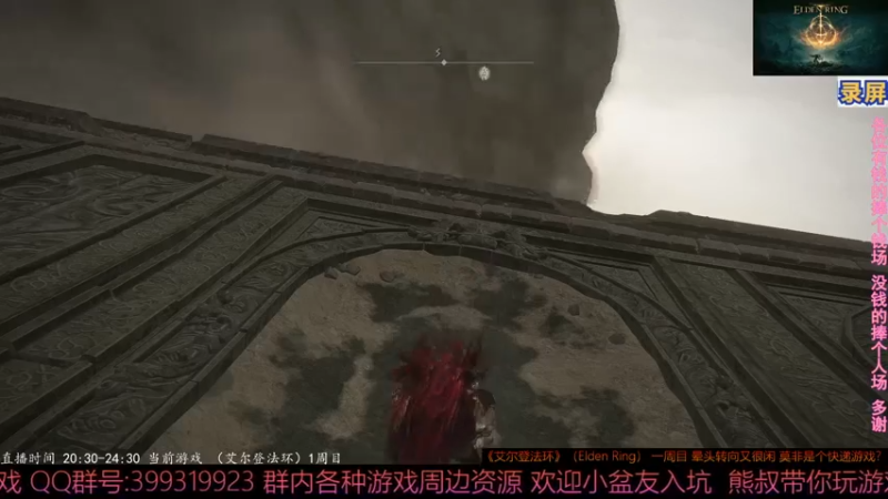 2022-03-12 10-30-43“龙王”普拉顿桑克斯 也是第二次就过了