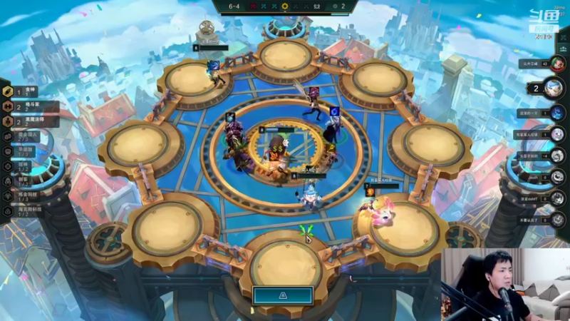 【2022-03-11 23点场】正经人令北：【令北】会做饭的男人不一定帅 但一定很累