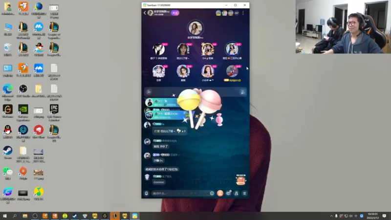 【2022-03-12 19点场】余小C真的很强：和伴伴小姐姐上大分