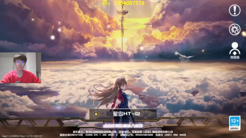 【2022-03-12 18点场】garigari：咖喱 -快乐游戏 新摩托来了