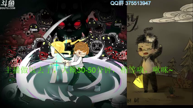 【2022-03-12 13点场】its宁玉今秋：上午八方旅人，下午老头环开荒