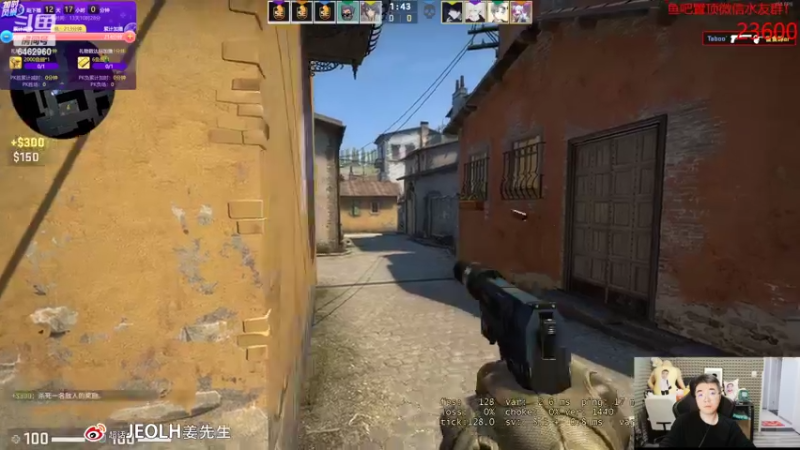 【2022-03-12 19点场】姜姜姜乐涵：【姜乐涵】兄弟们，关回来了