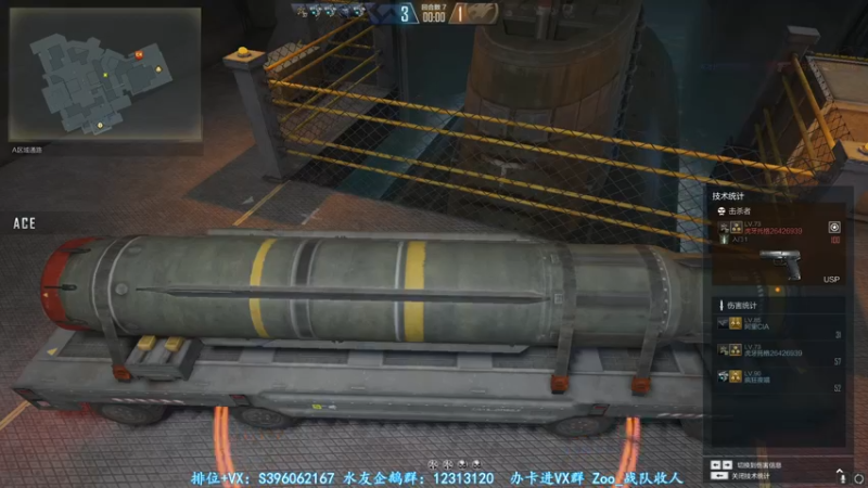 【2022-03-09 02点场】宋狮猴：人生海海，山山而川，不过尔尔。