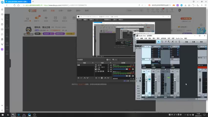 【2022-03-11 11点场】东旭东旭呀：塔科夫：情义之塔