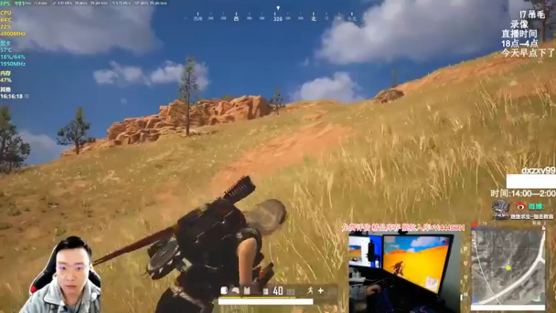 【2022-03-12 00点场】狙击教官：战斗大师！！